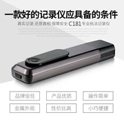 Các IDV mới C181 thông minh đa chức năng mini-DV camera mini video với chức năng ghi âm 1080P HD - Máy quay video kỹ thuật số