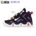 Tengjun Nike AIR BARRAGE MID QS air cushion retro giày bóng rổ cao nam CD9329-001 - Giày bóng rổ giày sneaker nam Giày bóng rổ