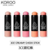 Hàn Quốc 3CE má hồng dính kem má hồng kem rouge sửa chữa mặt sáng tại chỗ