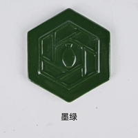 Темно-зеленый