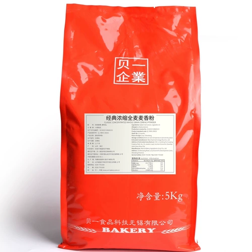 Beiyi Food Bakerford Jindian Концентрированный цельнозерновой предварительно смешанный порошок Специальный порошок 5 кг Магазин хлеба и пирожных