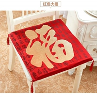 Фу Зи плюс хлопчатобумажная плита (один) ткацкий инструмент внутри.