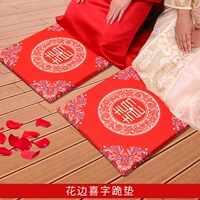 Laibaizi Plus Chotchen на коленях (одна пара) хлопок и льня