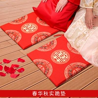 Классическая Shuangxi Plus Валотная на коленях на коленях (одна пара) хлопок и льня