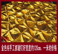 Гвоздь составляет около 1,2 метра золота, один метр один метр