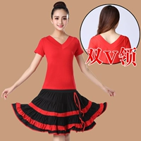 Красный, V-образный вырез, короткий рукав