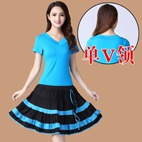 Сингл V -Neck Short -Sleeved Lake Blue Top+Blue Big Big Юбка