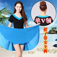 Черное озеро сингл v -neck топ+голубая юбка из озера