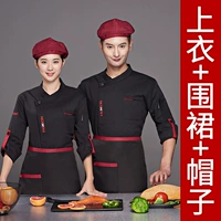 Модный черный лонгслив, фартук, берет