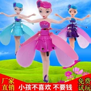 Little Fairy Cảm ứng Xe sạc Đình chỉ RC Máy bay trực thăng Bay Người nhỏ Máy bay Rung Đồ chơi Nam