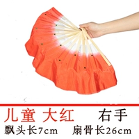 8 -INCH ДЕТИ ОСКОЛЬКО КРЫЖНАЯ КРАСНА ПРАВО