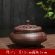 Hương đốt gia đình trong nhà gốm cổ gỗ đàn hương hương nhang cho phật sáng tạo hương thơm bếp trà trang trí - Trang trí nội thất
