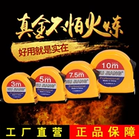 HU JIANG