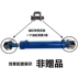 Xi lanh thủy lực hai chiều nâng máy chia củi nhỏ Xi lanh thủy lực 1 tấn 2 tấn dầu thủy lực phụ kiện thủy lực hàng đầu tính lực đẩy xi lanh thủy lực xi lanh thủy lực bãi 
