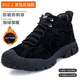 Labor protection shoes men's cross-border steel toe cap waterproof anti-smash anti-puncture breathable anti-slip work safety shoes safety shoes