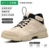 Labor protection shoes men's cross-border steel toe cap waterproof anti-smash anti-puncture breathable anti-slip work safety shoes safety shoes 