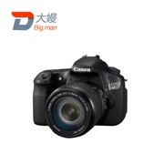 Cho thuê máy ảnh DSLR Canon 60D 18-135 Cho thuê tiền gửi miễn phí Quảng Châu Bắc Kinh Thượng Hải cho thuê Hàng Châu - SLR kỹ thuật số chuyên nghiệp