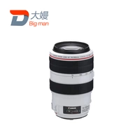 Canon SLR thuê camera thuê 70-300 béo buổi hòa nhạc trắng tiền gửi miễn phí cho thuê Bắc Kinh Thượng Hải Quảng Châu - Máy ảnh SLR ngàm chuyển canon sang sony