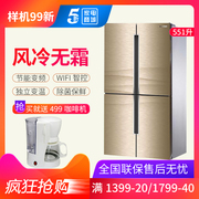 [Prototype 99 new] Tủ lạnh gia dụng biến tần Ronshen Rongsheng BCD-551WKK1FPGA để mở cửa tủ lạnh 400 lít