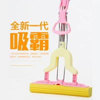 Усилить 4 головы (в общей сложности 5 голов швабры)