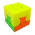 Trường mẫu giáo Rubiks Cube Đào tạo mẫu giáo Cube Đồ chơi giáo dục cho trẻ em - Đồ chơi IQ Đồ chơi IQ