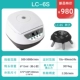 LC-6S (6*15ML) Специальное предложение нового продукта