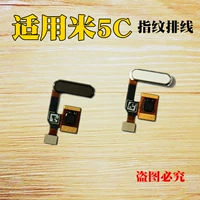 Áp dụng cho Xiaomi 5C Nút vân tay Lắp ráp Đồng hồ cáp 5c Mặt sau Phím vân tay HOME Nút Cáp Phụ kiện điện thoại phụ kiện điện thoại giá sỉ