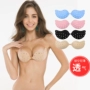 Cave bra phần mỏng silicone vô hình áo ngực thoáng khí dán ngực váy cưới thu thập núm vú ngực lớn mỏng nude áo lót 2 dây