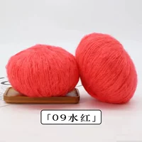 Вода красный 09#