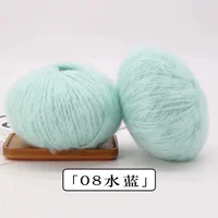 Водный синий 08#