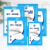 Товары от 李思辰255355