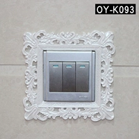 OY-K093