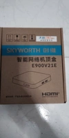 Новая конфигурация Hubei Zero ITV Skyworth E900V21E Telecom TV Set -Top Box 4K