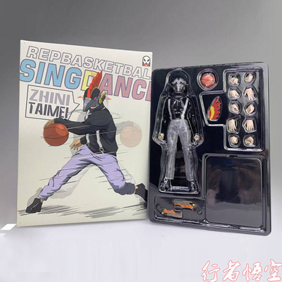 taobao agent Movable minifigure, basketball jewelry, scale 1:12, 6 inches