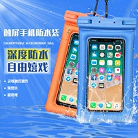 Apple, huawei, подушка безопасности, защита мобильного телефона, уличная непромокаемая сумка для плавания, универсальный мобильный телефон, новая коллекция, дайвинг, сенсорный экран
