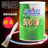 Специальное предложение Бесплатная доставка брат, хороший 500 сильная клейкая ткань