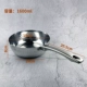 Квадратная стальная ручка алюминиевая xueping pot 18 см.