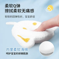 Японская детская губка для ванны для новорожденных для младенца для купания