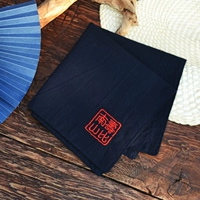 Темно-синий