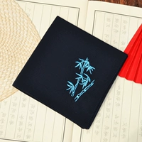 Темно-синий