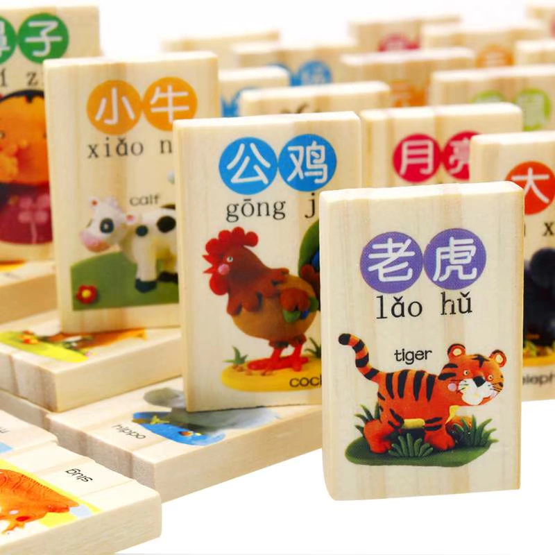 100 mẩu chữ Hán, vui nhộn, trò chơi domino, đồ chơi giáo dục cho trẻ em - Khối xây dựng