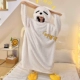 B601-Great White Rabbit Single Houst
