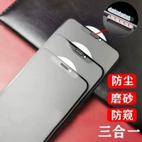 Headiancopic Dust -Напряженная с высокой черной границей, скраб -скраб -скраб против пленки 3 таблетки фильтров