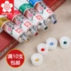 Товары от 文房阁企业店