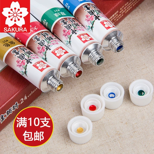 Sansui, японский пигментированный комплект, 12 цветов, 18 цветов, 24 цветов, 36 цветов