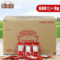 Новая дата Hengz Томатный соус полная коробка рекламный ролик 600 маленький мешок с томатным соусом картофельный батон