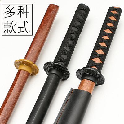taobao agent Kendo practice wooden sword wood sword with sheaths, real wood training combined airway, Japanese adult children COS toys