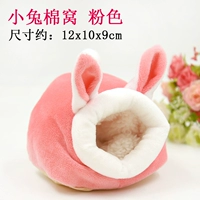 Кролика Хлопковое гнездо розовое