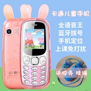 Điện thoại di động trẻ em tiểu học dễ thương phim hoạt hình nhỏ bỏ túi điện thoại di động nhỏ cô gái 4g di động Unicom viễn thông mạng - Điện thoại di động