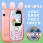 Điện thoại di động trẻ em tiểu học dễ thương phim hoạt hình nhỏ bỏ túi điện thoại di động nhỏ cô gái 4g di động Unicom viễn thông mạng - Điện thoại di động dt iphone